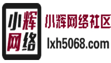 百位业内专家教授谈生涯规划