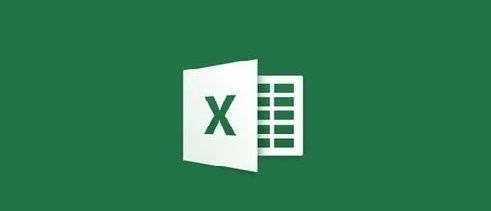 有趣易懂的Excel教程精讲资源